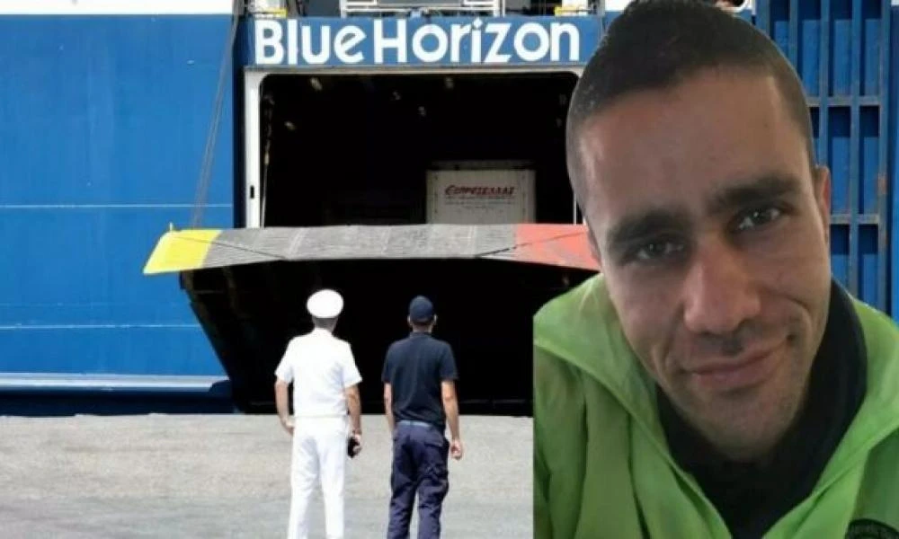 Δολοφονία Αντώνη Καργιώτη στο Blue Horizon: Ολοκληρώθηκε η κύρια ανάκριση